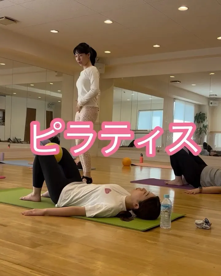 ピラティス🧘‍♀️✨